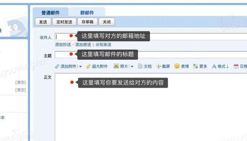 Facebook怎么看给别人的评论？查找自己评论给别人的记录