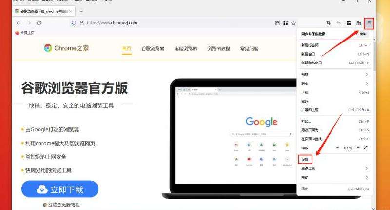 Facebook怎么看自己的粉丝？浏览和管理自己粉丝列表