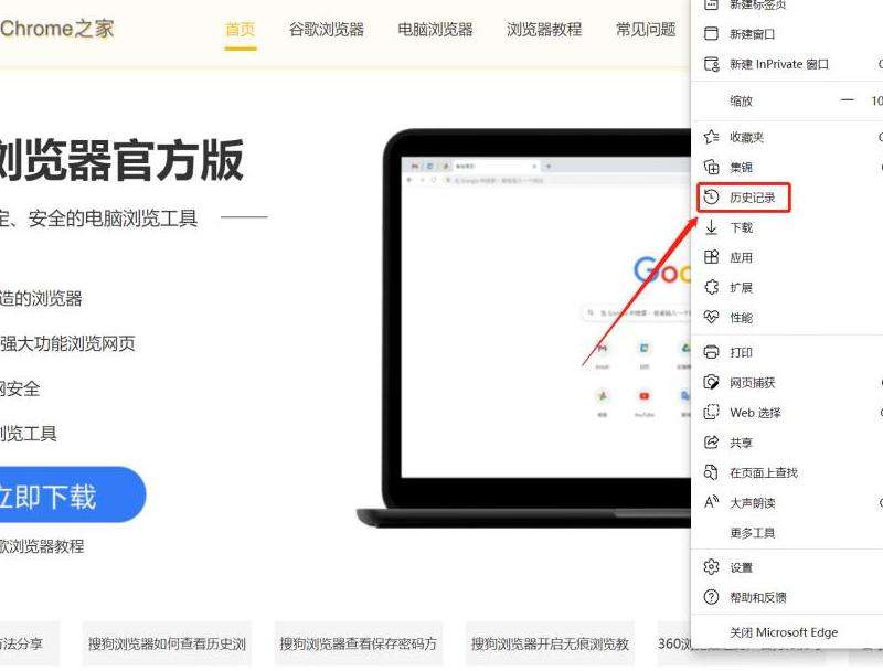 Facebook怎么看自己的评论？查看自己所有评论的历史记录