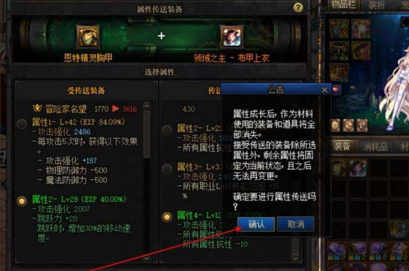 Facebook怎么设置评论？自定义评论设置的操作步骤
