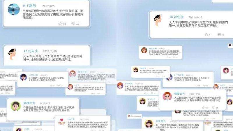 Facebook怎么评论他人帖子？详细评论操作指南