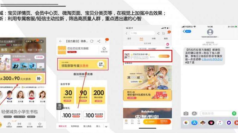 Facebook怎样设置粉丝？优化粉丝设置的详细指南