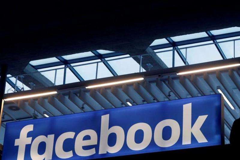 Facebook总部的软件工程师职位解析