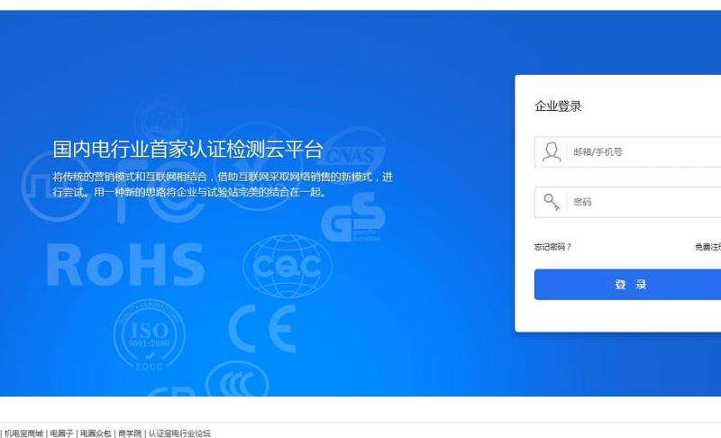 Facebook手机软件可以登录吗？解决手机登录问题