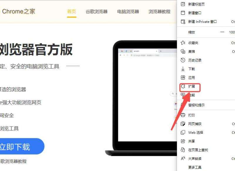 Facebook打不开网页版软件怎么办？解决方法与技巧