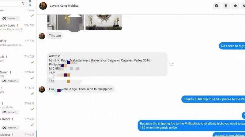 Facebook投放广告时如何授权粉丝页