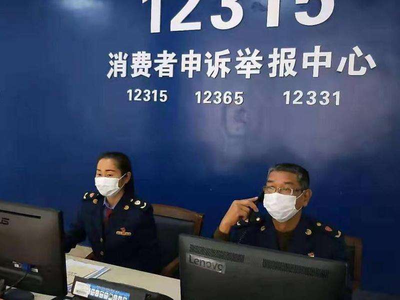 Facebook拉粉丝投诉文案模板：如何处理拉粉丝引发的投诉