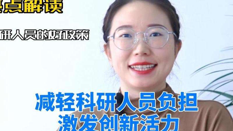 Facebook按赞软件的使用与推荐：提升点赞量的应用