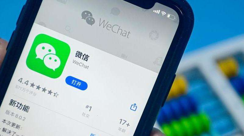 Facebook推出的聊天软件介绍与评测