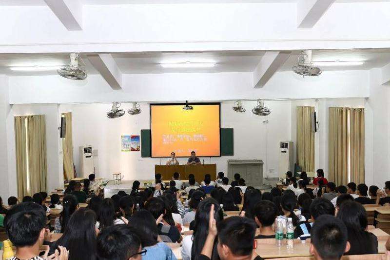 Facebook推广营销目标：设定明确目标提高效果
