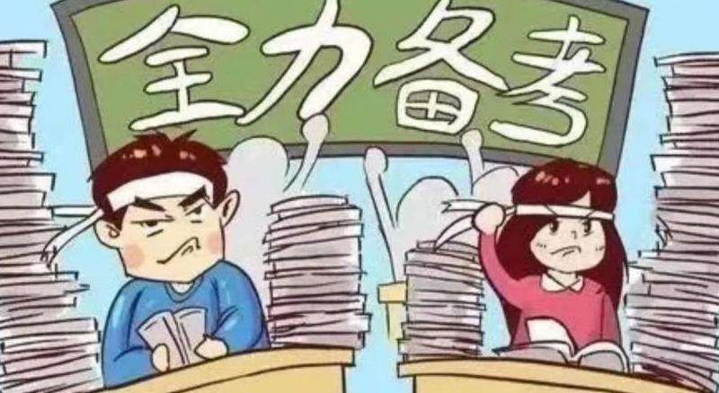 Facebook数字营销考试准备：考试指南与复习技巧