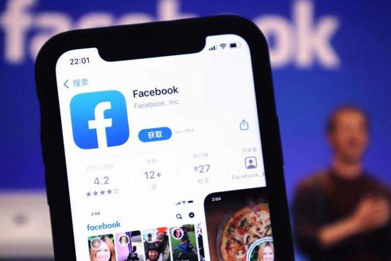 Facebook旗下社交软件：了解Facebook的社交平台