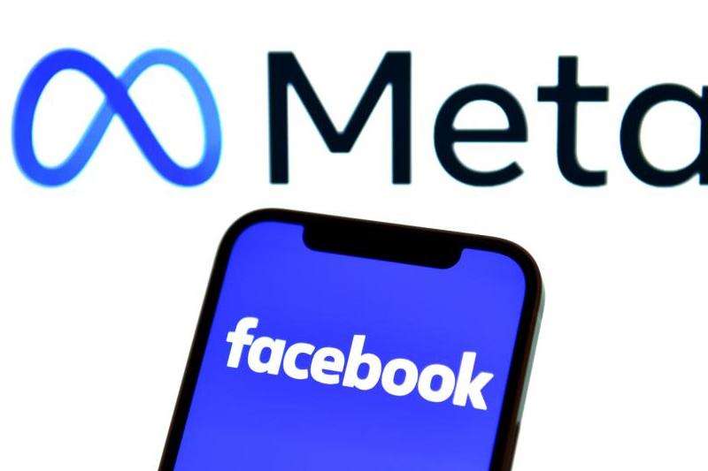 Facebook是一个软件吗？解读Facebook的应用性质