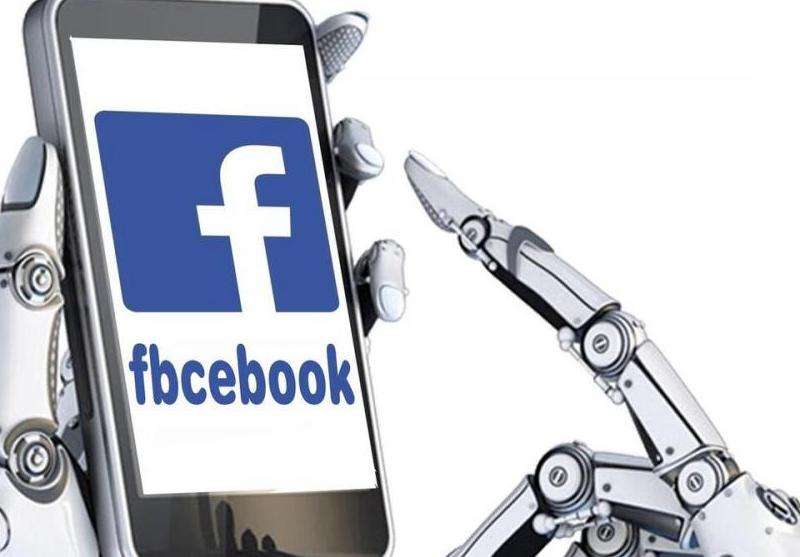 Facebook是同志社交软件吗？解析Facebook在同志社交领域的角色